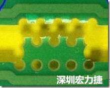 邮票孔设计较佳，分板后虽然也有毛边产生，但大体所有的毛边都可以平整于成型线以内，不致造成组装的干涉。