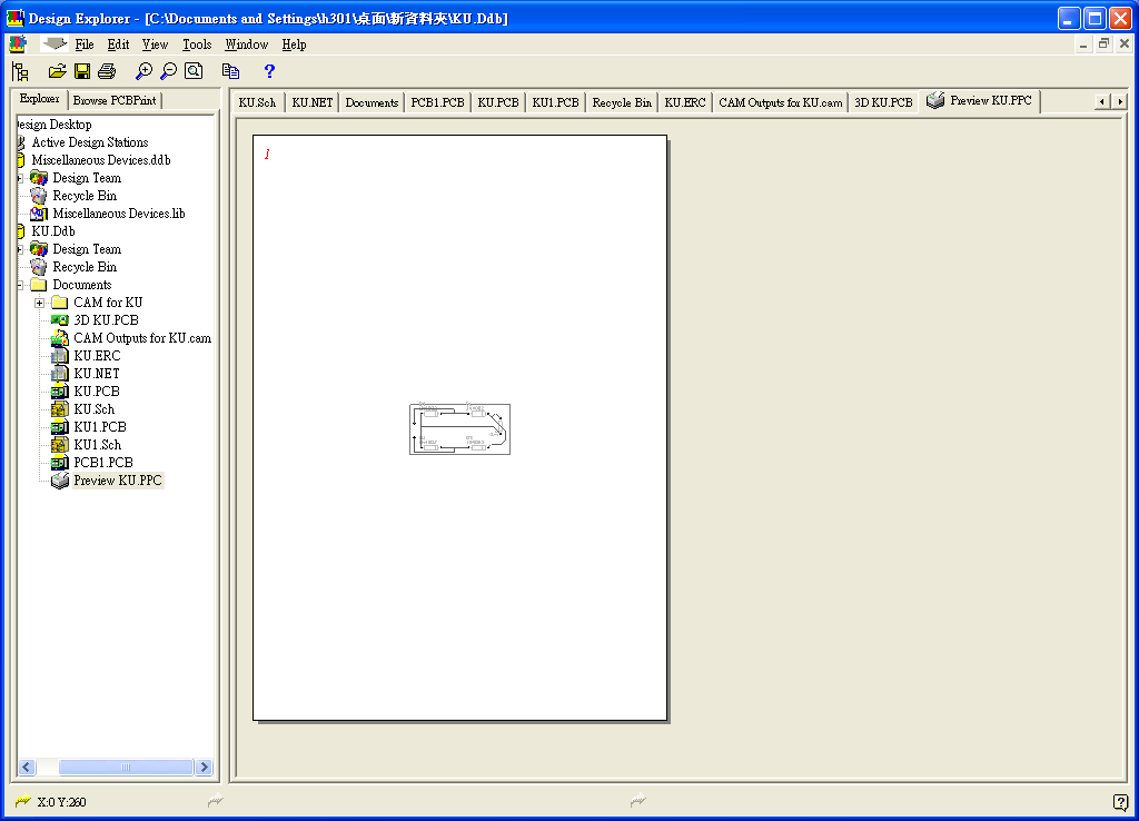 图21 布线图列印输出