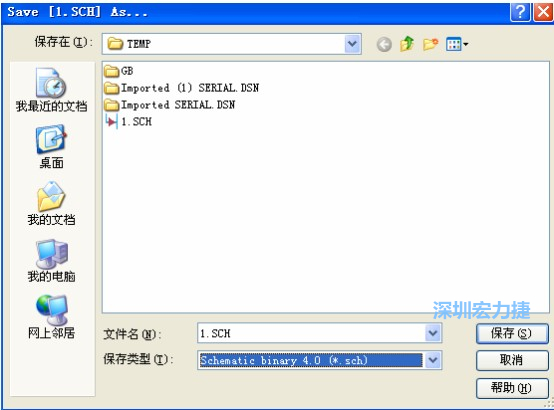 选择菜单 File－Save AS，选择 Schematic Binary 4.0 (*.Sch)，这就是 99Se 能够打开的格式。