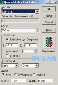 字符主要检查是否上焊盘、字体太小或太大、字符反字符等现象，如果有上述的现象，可先在PADS中对字符进行移动、放大或缩小、镜像或旋转、字符线宽等操作