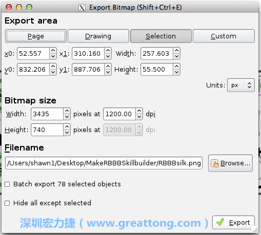 在Inkscape中，指定选取黑色向量物件（不是原始电路板的PNG图档），然后选择汇出高解析度的PNG图档（我使用的解析度是1200dpi）。