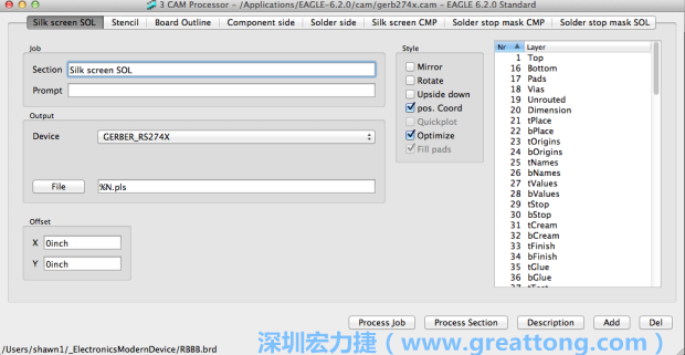 假如你有汇入点阵图图层（抑或是有某个图层是你不想要它们出现在丝印上的），请再次确认标签列下面被指定的图层都是正确无误的。
