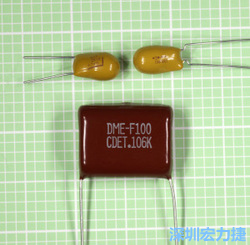 PCBA大讲堂电子零件篇：电容器