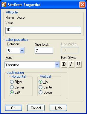 图14 属性特性弹窗