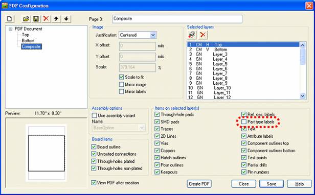 图45 混合层不列印零件文字