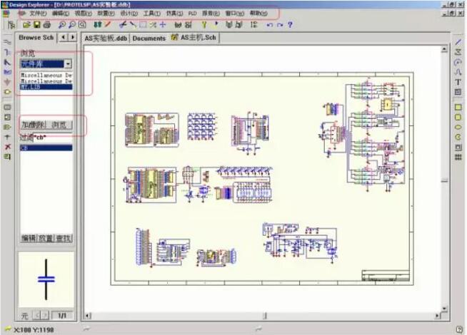 打开PORTEL99，先新建一个PCB文件，再在PORTEL99 PCB  编辑器的文件菜单中选择导入CAD文件