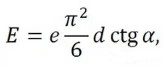 如果导线段之间有个夹角，那么当这个夹角增加时，串扰等级将下降。这时的串扰不取决于导线长度，仅受限于夹角值