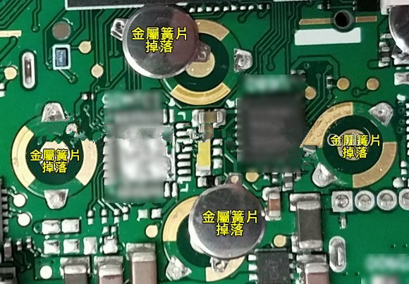 按键金属簧片(metal-dome)可以直接焊接于电路板上吗？优缺点又有哪些？