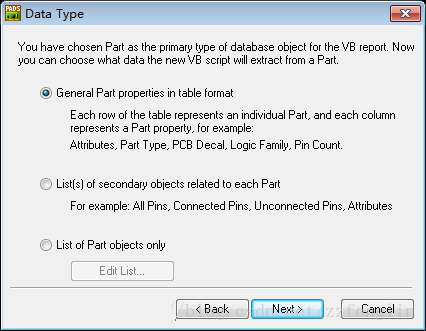 深圳PCB设计公司分享PADS导BOM表及坐标方法