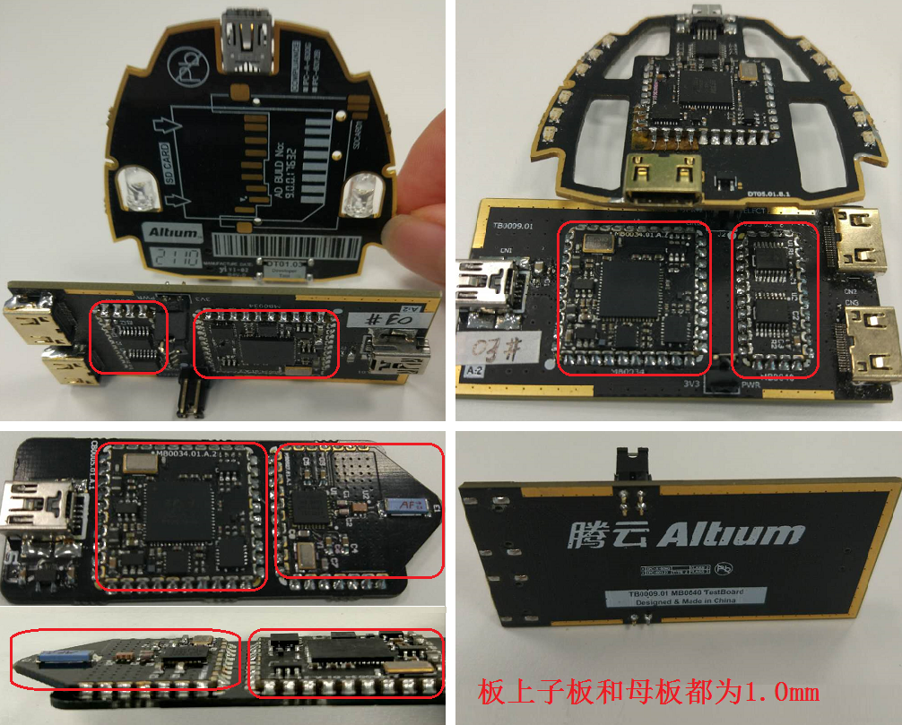 用于FPGA硬件开发的JTAG-USB适配器，以及其他信号转换?？椋谴蟮缌鞲叻⑷鹊缏?。